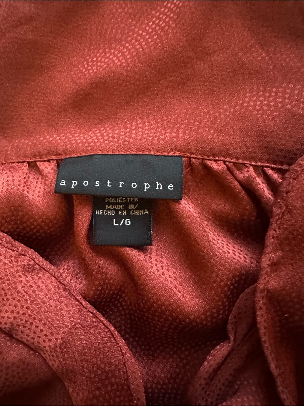 Apostrophe Rust Camisole with Ruffle Detail - Picture 3 of 3